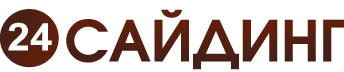 24 Cайдинг КАМЕНКА
